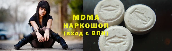 бошки Вязники