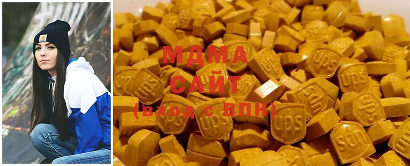 MDMA Molly  Богородск 