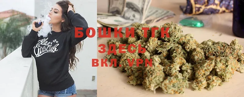 Конопля LSD WEED  Богородск 